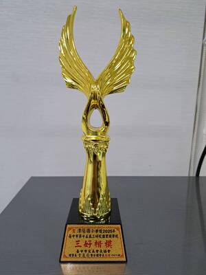 114年三好榮獲實踐學校-三好楷模圖片